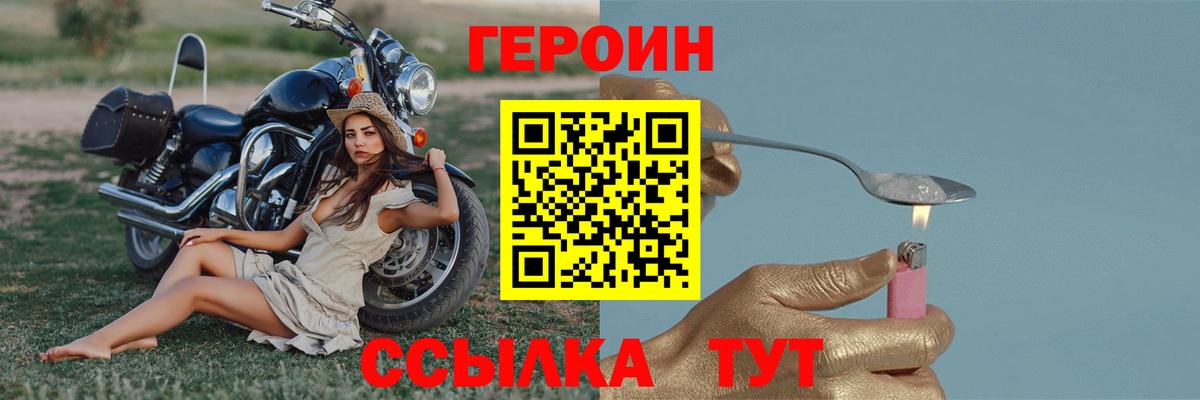 MDMA Родники