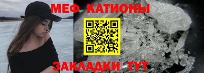 сатива Бузулук