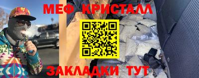 скорость mdpv Рузаевка