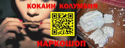 не бодяженный Будённовск