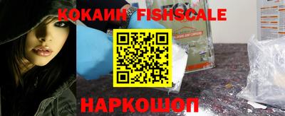 дурь Волгодонск