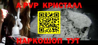 не бодяженный Будённовск