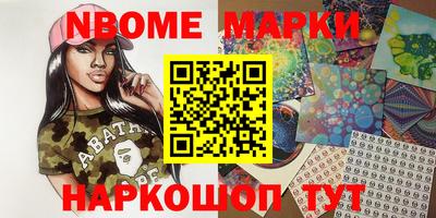 сатива Бузулук