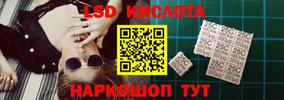 кристаллы Бугуруслан