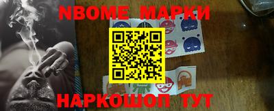 не бодяженный Будённовск