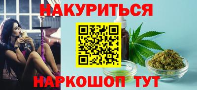 не бодяженный Будённовск