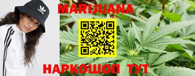 кристаллы Бугуруслан