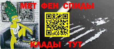 сатива Бузулук