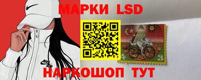 мдпв Волжск