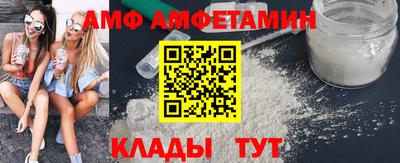 не бодяженный Будённовск