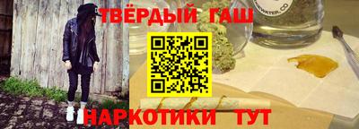 не бодяженный Будённовск