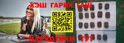 сатива Бузулук