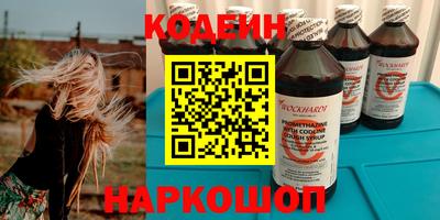 сатива Бузулук