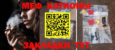 прущая мука Волжский