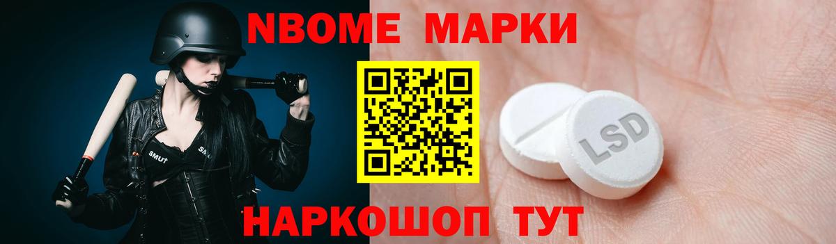 Лсд 25 экстази кислота  Вход с VPN  Родники 