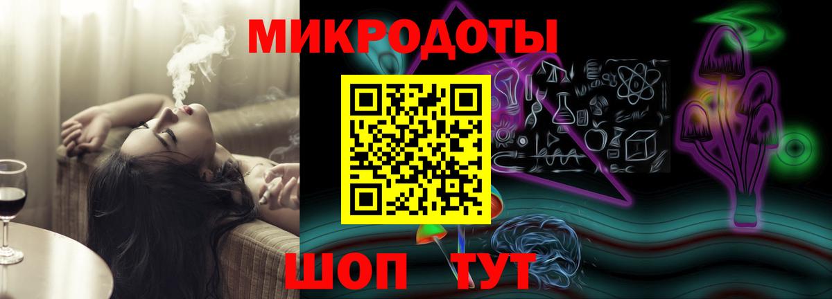 Псилоцибиновые грибы Psilocybine cubensis  Вход с VPN  Родники 