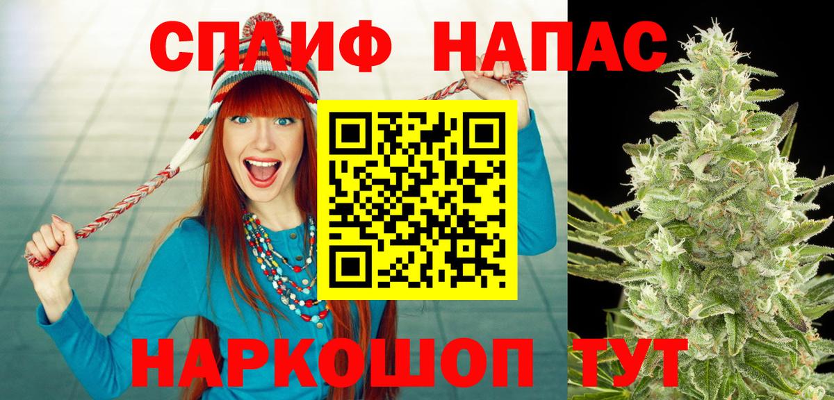 Бошки марихуана Ganja Родники